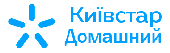 Подключить Интернет Киевстар Одесса ᐈ Тарифы, акции, цены, заказать❗